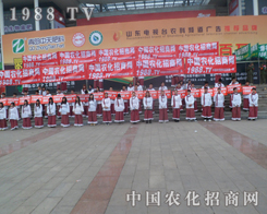 ɽ�|��(j��)��ֲ�������������F(tu��n)�(du��)Ҏ(gu��)���Լ���һ��һ��