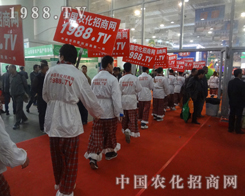 2013ɽ�|��(j��)��ֲ�������������F(tu��n)�(du��)�ך�ʮ��