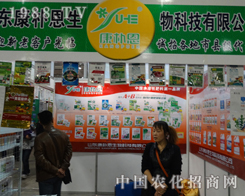 ������ֳ��F(xi��n)����2013��ɽ�|ֲ����