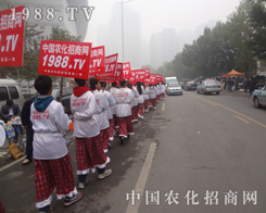 �r(n��ng)���W(w��ng)����2013��(j��)��ֲ���p����