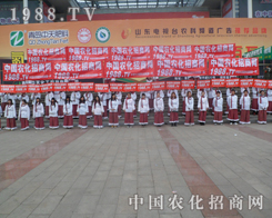 �r(n��ng)�����̾W(w��ng)������ڵ�19�Ý�(j��)��ֲ�����ϳɞ齹�c