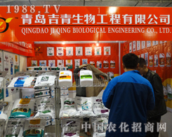 ���u������2013�����ֲ�����ϮaƷ����