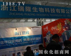 ��¡������2013ɽ�|����ֲ�����ϊ^��(zh��n)