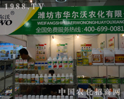 �A������һ�΅�չɽ�|����ֲ����