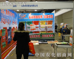 ɽ�|���r�e�O����2013����ֲ���p����