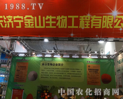 ��(j��)����ɽ���c��19��ɽ�|ֲ���p����(hu��)