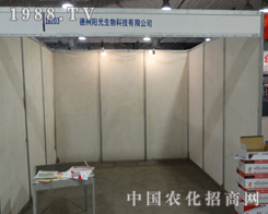 ����ꖹ�����������ȵą���2013ɽ�|��(j��)��ֲ��չ