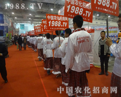 �r(n��ng)���W(w��ng)����(zh��n)2013��19�Ý���ֲ����