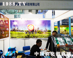 ���h(yu��n)�f��텢��2013���(j��)��ֲ����(hu��)�������ʩ