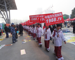 �r(n��ng)���W(w��ng)�M�����ą������׏�(f��)�ʕ�(hu��)