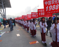 �׏�(f��)��չ�[��(hu��)���r(n��ng)���W(w��ng)����עĿ