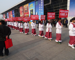 �r(n��ng)���W(w��ng)̤�ϰ��պϷ��׏�(f��)�ʴ��(hu��)������·