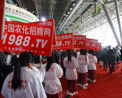 2013��Ϸ��׏�(f��)��չ�[��(hu��)�ϲ��³Կ���r(n��ng)���W(w��ng)��(zh��n)ʿ