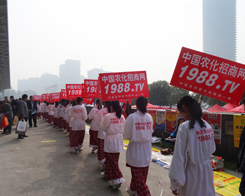 �r(n��ng)�����̾W(w��ng)���c2013��Ϸ��׏�(f��)��չ�[��