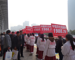 �r(n��ng)����(zh��n)ʿ�ǈ�2013�갲���׏�(f��)��չ�N��