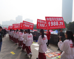 �r(n��ng)���W(w��ng)���2013��ʮ�Č��׏�(f��)��չ�[��