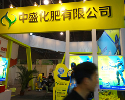 ��2013�׏�(f��)�ʕ�(hu��)�Ͽ�������ʢ����