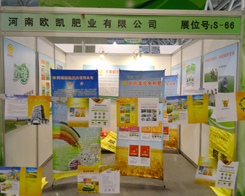 ��14�ð����׏ͷʕ��ϵĚW�P�ʘI(y��)