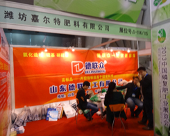 �ĵ�(li��n)��������2013�����׏ͷʕ�