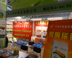 �ӱ����S��(du��)2013�׏�(f��)�ʮa(ch��n)�N��(hu��)�����ܸ�