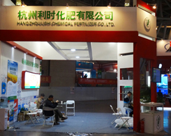 �������r(sh��)�������޹�˾�ڵ�14���׏�(f��)��(hu��)�����̙C(j��)