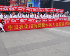 �r(n��ng)���W(w��ng)��2013�׏�(f��)�ʮa(ch��n)�N��(hu��)�ϱ��F(xi��n)ͻ��