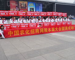 �r(n��ng)���W(w��ng)Ľ�������׏�(f��)�ʕ�(hu��)