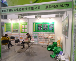 �fֲ���S���B(t��i)�ʘI(y��)�ڵ�14���׏�(f��)�ʕ�(hu��)�h�Ͼ`�Ź��