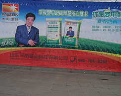 �e�O����2013�׏�(f��)�ʕ�(hu��)����ꖷʘI(y��)