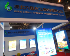 �������������ɷ����޹�˾����2013���׏�(f��)�ʕ�(hu��)�h