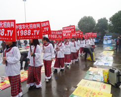 ����������2013�׏�(f��)�ʕ�(hu��)�������(du��)��