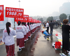 ׌��ӛ����̵�2013��Ϸ��׏�(f��)��չ�[��(hu��)��