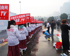 �r(n��ng)�����̾W(w��ng)�T������2013�׏�(f��)��չ�[��(hu��)