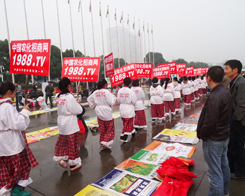 �׏�(f��)��(hu��)չ�N(xi��o)�̌�(du��)�r(n��ng)�����̾W(w��ng)���u(p��ng)�r(ji��)