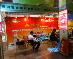 �K�����υ��c��14���׏ͷʕ�