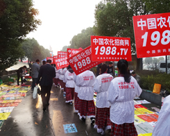 2013�׏ͷʕ����r(n��ng)�����̾W(w��ng)��������