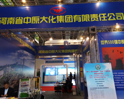 2013�׏�(f��)�ʹ��I(y��)չ�[��(hu��)�ϵ���ԭ��