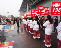 �r(n��ng)���W(w��ng)��(zh��n)ʿ��2013�׏ͷ�չ�[��������ֱǰ