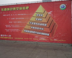 ��(j��)�Ϙ�ϲʩ�ʘI(y��)����2013�׏�(f��)�ʕ�(hu��)��