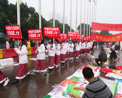 �r(n��ng)���W(w��ng)������2013��ʮ�Č��׏ͷ�չ�[��