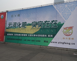 �Ĵ��v�Sʢ�b����2013���׏�(f��)��չ�[��