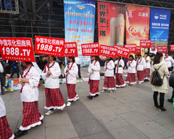 �𱬾W(w��ng)2013��ʮ�Č��׏�(f��)��չ�[��(hu��)Ŭ���^��