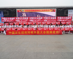 �𱬈F(tu��n)�(du��)���������׏�(f��)��(hu��)���ӹ��