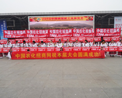 �r(n��ng)���W(w��ng)�����˵�14���׏�(f��)�ʕ�(hu��)