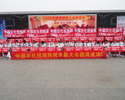 �r(n��ng)���W(w��ng)�^��(zh��n)��2013��Ϸ��׏�(f��)��չ�[��(hu��)��