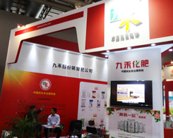 �ú̻����ڵ�14���׏�(f��)�ʕ��h��������