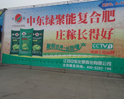 �Ж|���ʳ��F(xi��n)���׏�(f��)��չ�[��