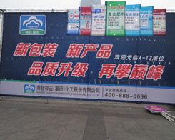 ���ƻ�����2013�׏�(f��)��չ�N��������