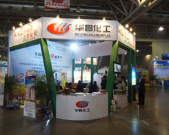 �A���������F(tu��n)��2013�Ϸ��׏�(f��)��(hu��)��(hu��)�ϵ�����