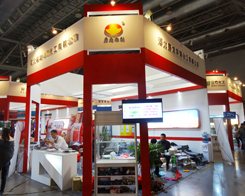 �����S������2013�����׏�(f��)�ʕ�(hu��)�ľ��ʱ��F(xi��n)